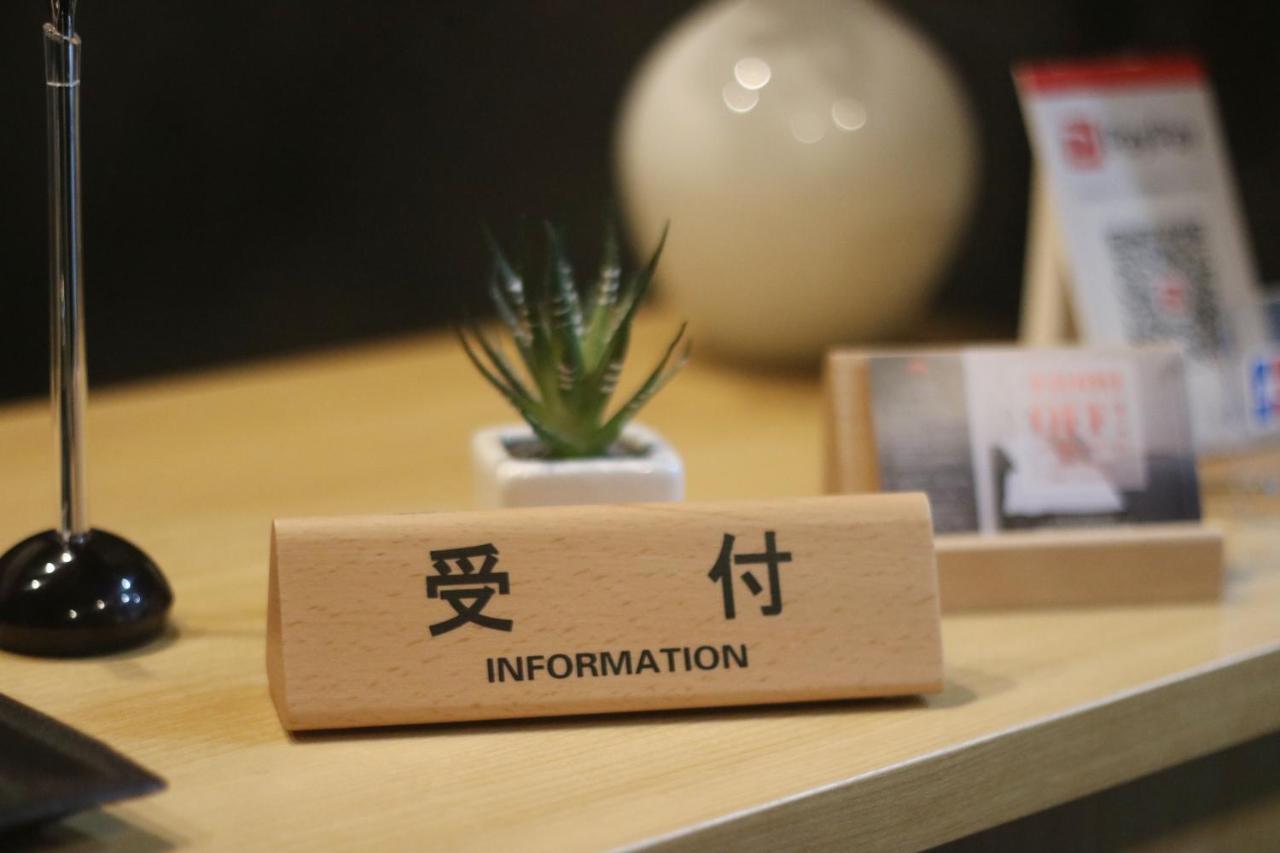 Petit Grande Homes Tokyo Luaran gambar