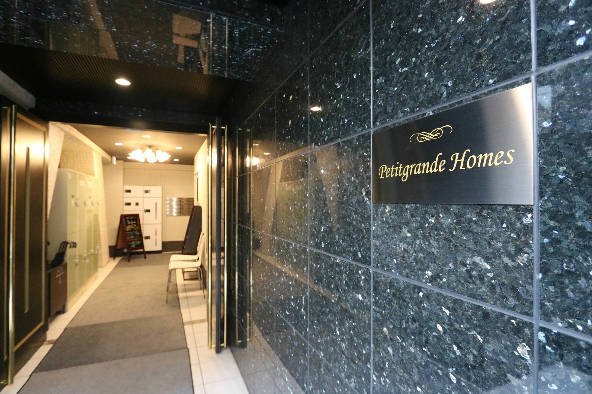 Petit Grande Homes Tokyo Luaran gambar
