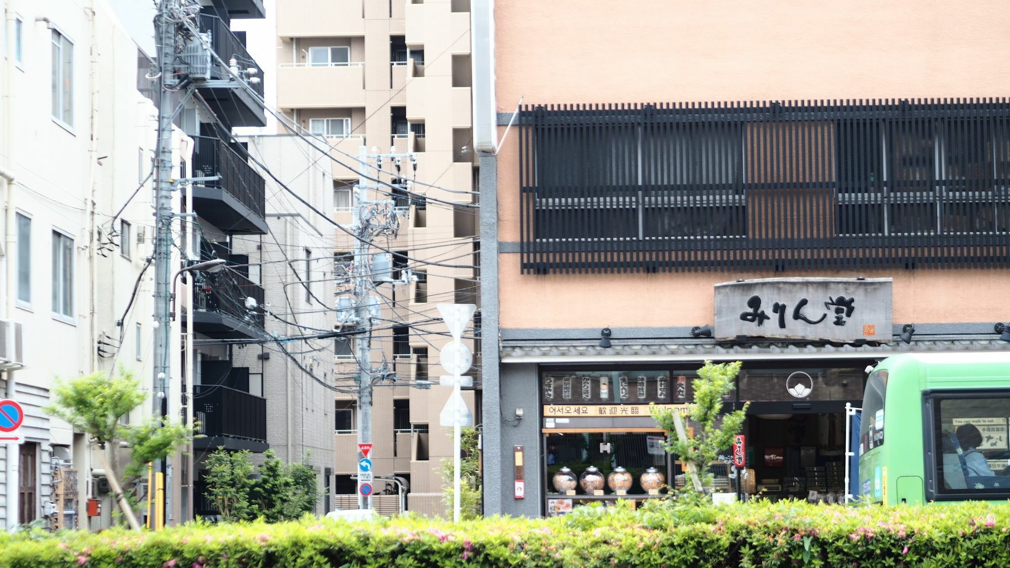 Petit Grande Homes Tokyo Luaran gambar