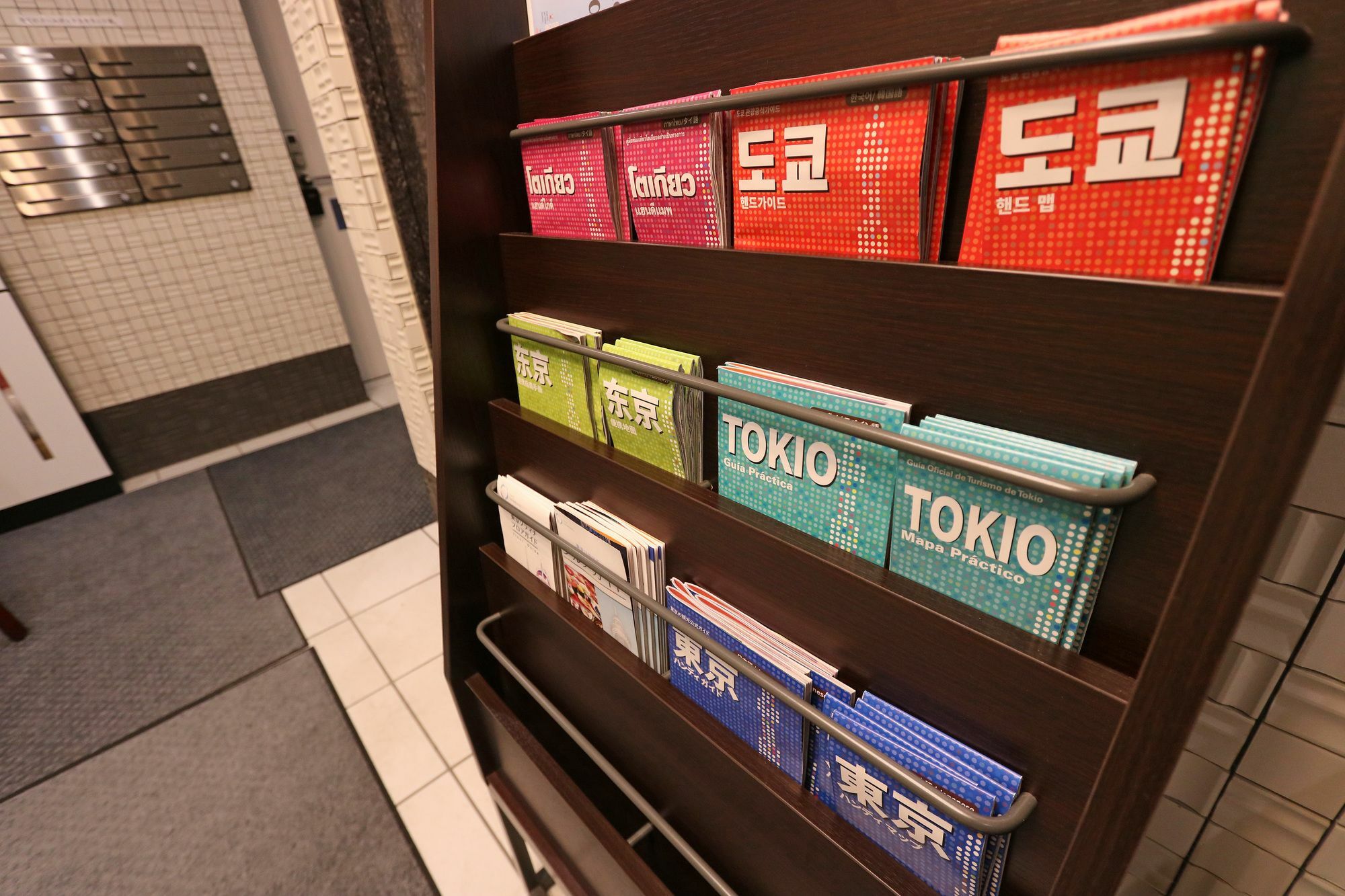 Petit Grande Homes Tokyo Luaran gambar