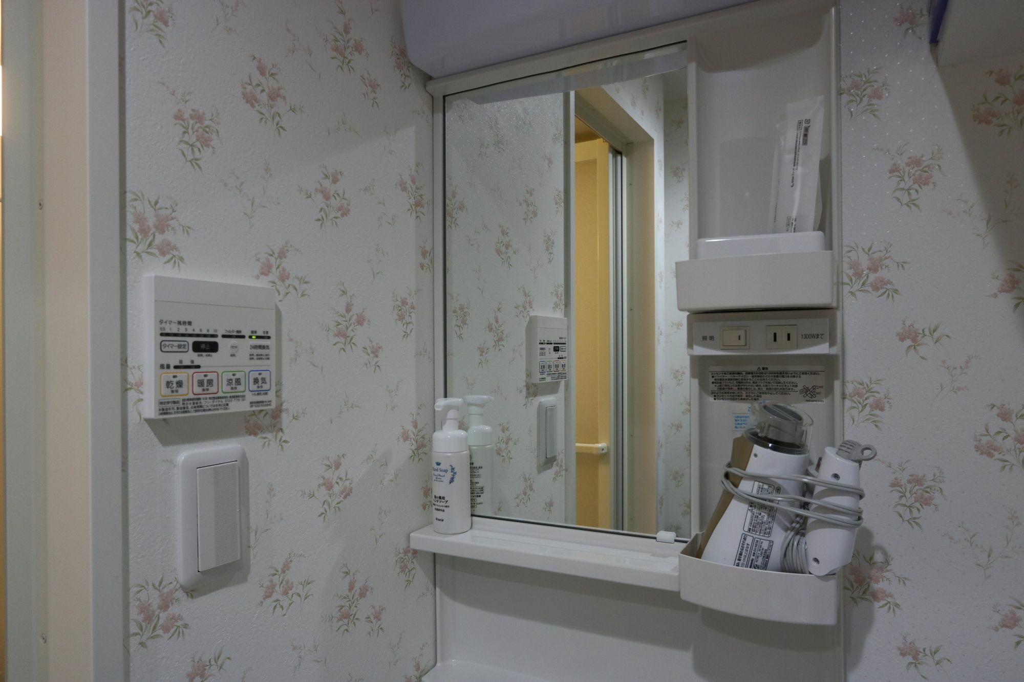 Petit Grande Homes Tokyo Luaran gambar