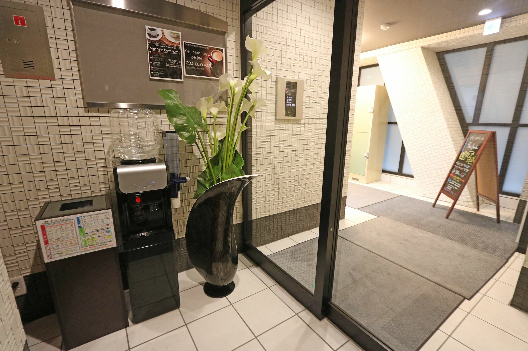 Petit Grande Homes Tokyo Luaran gambar